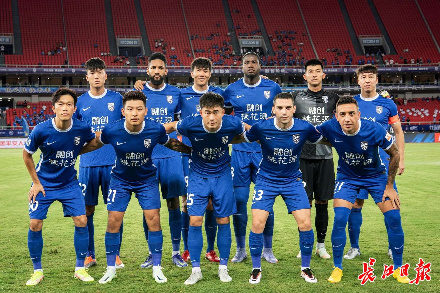 北京国安换帅迎塞蒂恩，张稀哲恢复在即，新赛季备战启航-虎扑